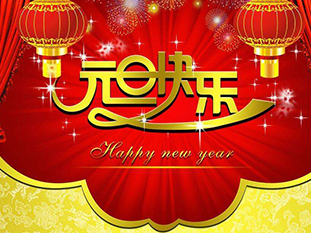 匯瑞埔Q4捷報頻傳，技術(shù)與市場雙突破